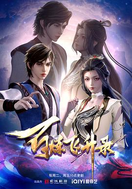 虹口seo优化投放